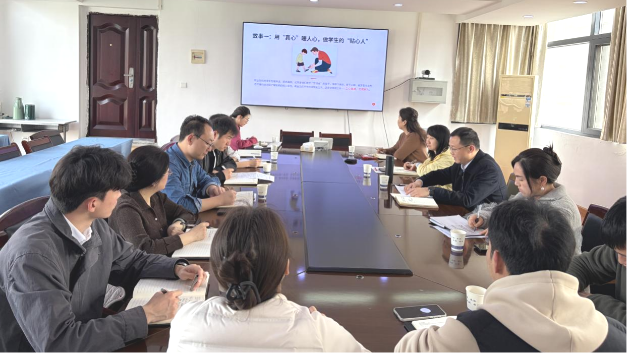 共話育人初心 凝聚奮進力量——我院召開輔導員座談會