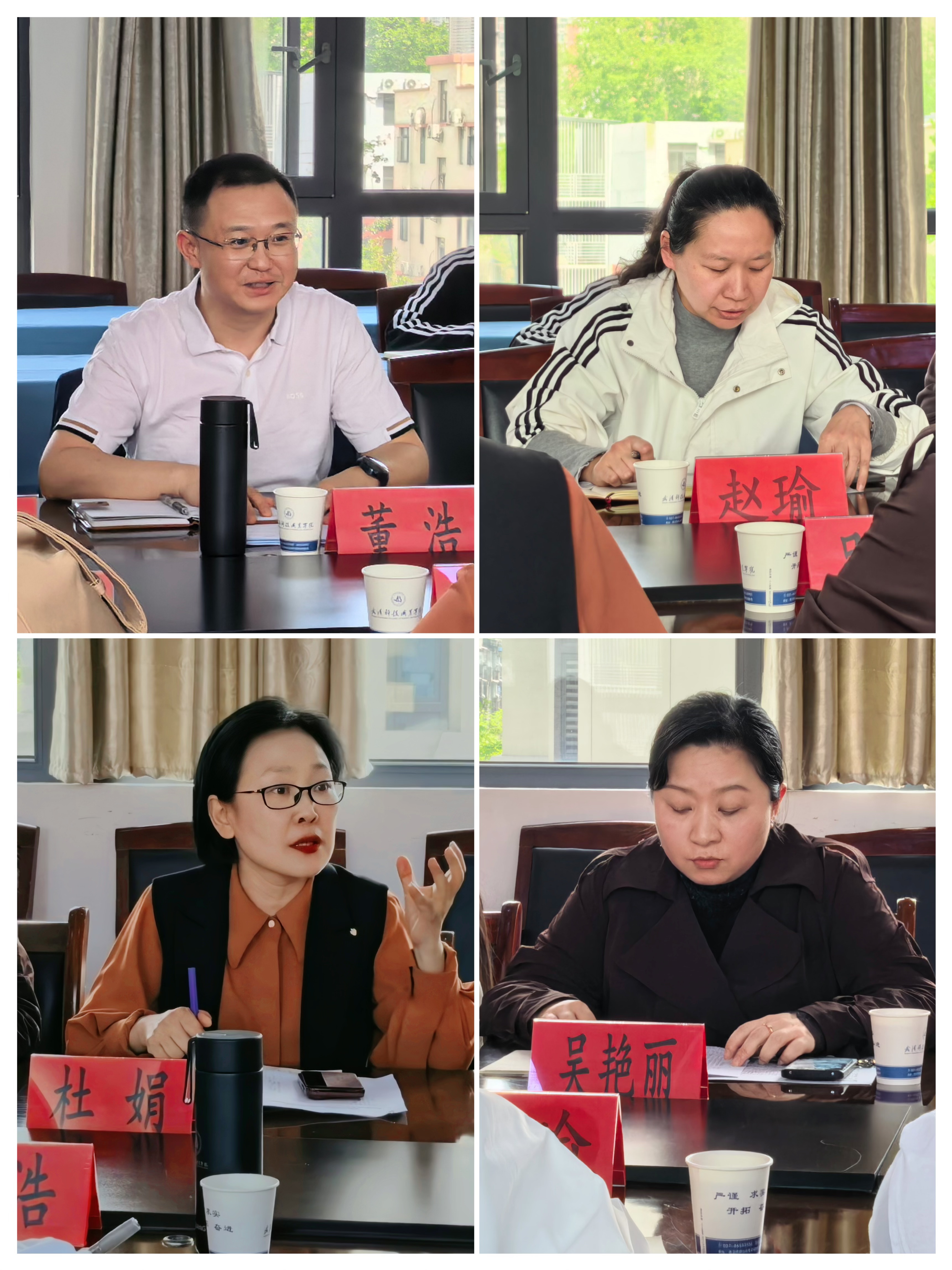 黨建引領聚合力 共建共促謀發展——武漢科技職業學院與武漢城市職業學院共建交流座談會圓滿舉行   
