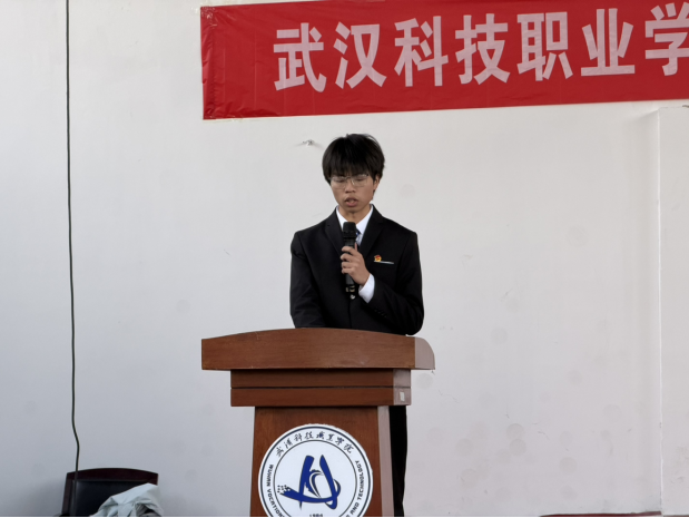 燃五四薪火,耀青春之光 ——武漢科技職業(yè)學(xué)院2025-2026學(xué)年五四表彰暨文藝匯演圓滿(mǎn)舉行 燃五四薪火,耀青春之光 ——武漢科技職業(yè)學(xué)院2025-2026學(xué)年五四表彰暨文藝匯演圓滿(mǎn)舉行