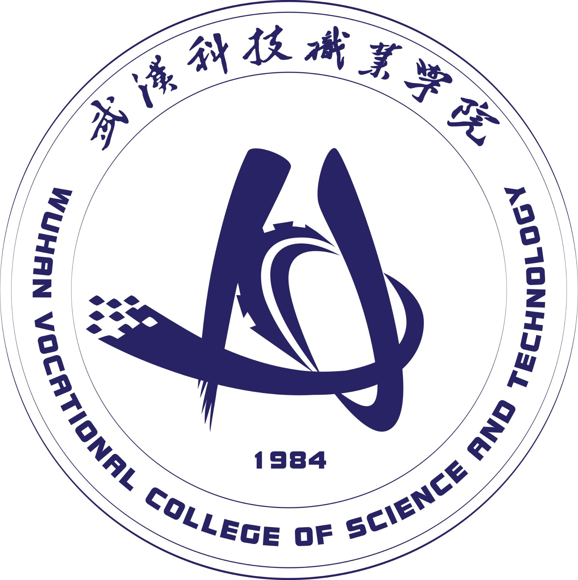 轉發|蘇州軌道交通3號線委外站務員招聘