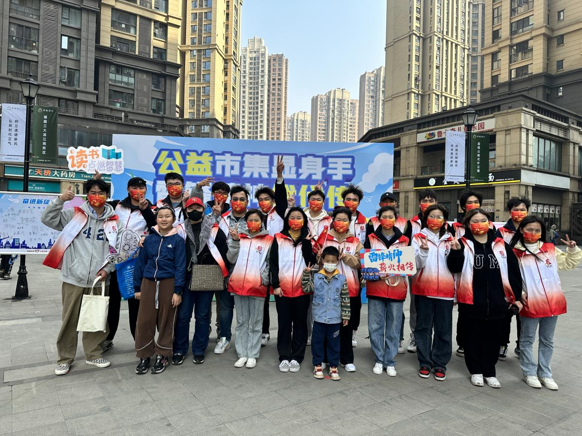 雷鋒月系列活動之公益市集品身手 志愿精神入社區