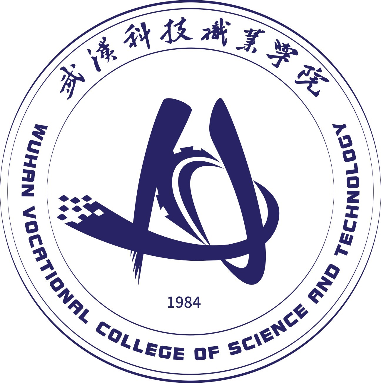 2023年建設電子閱覽室對外招標公告