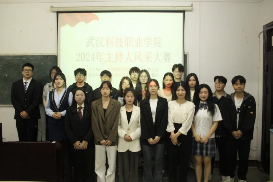 聚焦話筒，傳頌時代之聲