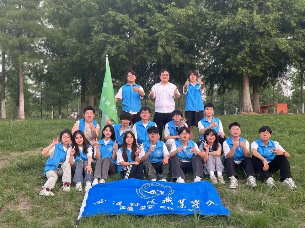 環護于行，共創美好