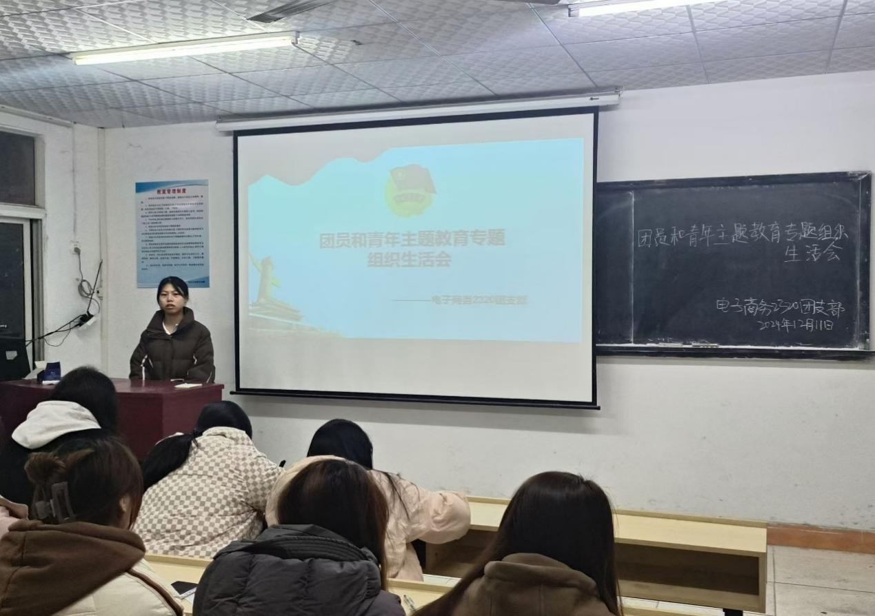 開展團(tuán)員教育評(píng)議，凝聚青春奮進(jìn)力量