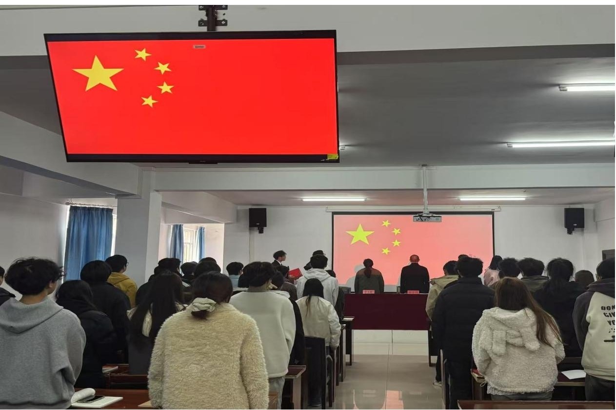 “信仰之苗”沐黨恩，武科職院第39期業余黨校育新苗