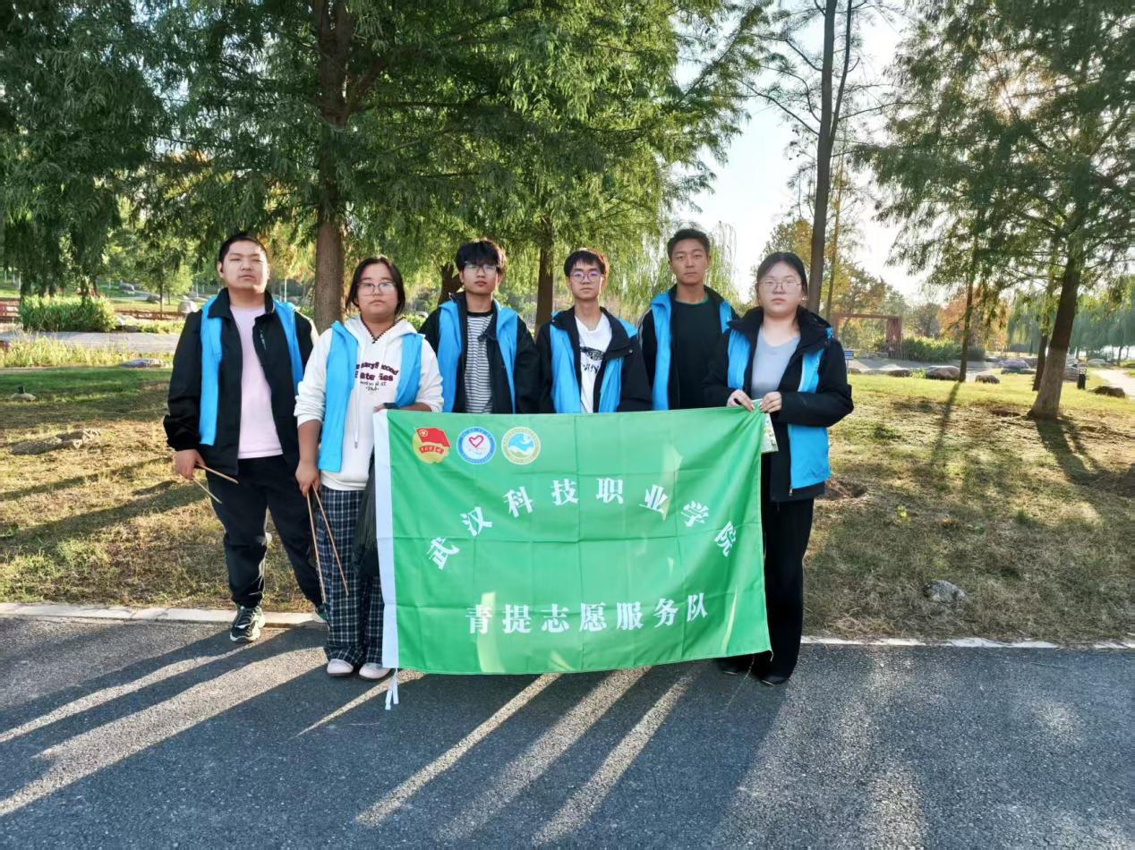 踐行綠色使命 共繪生態畫卷