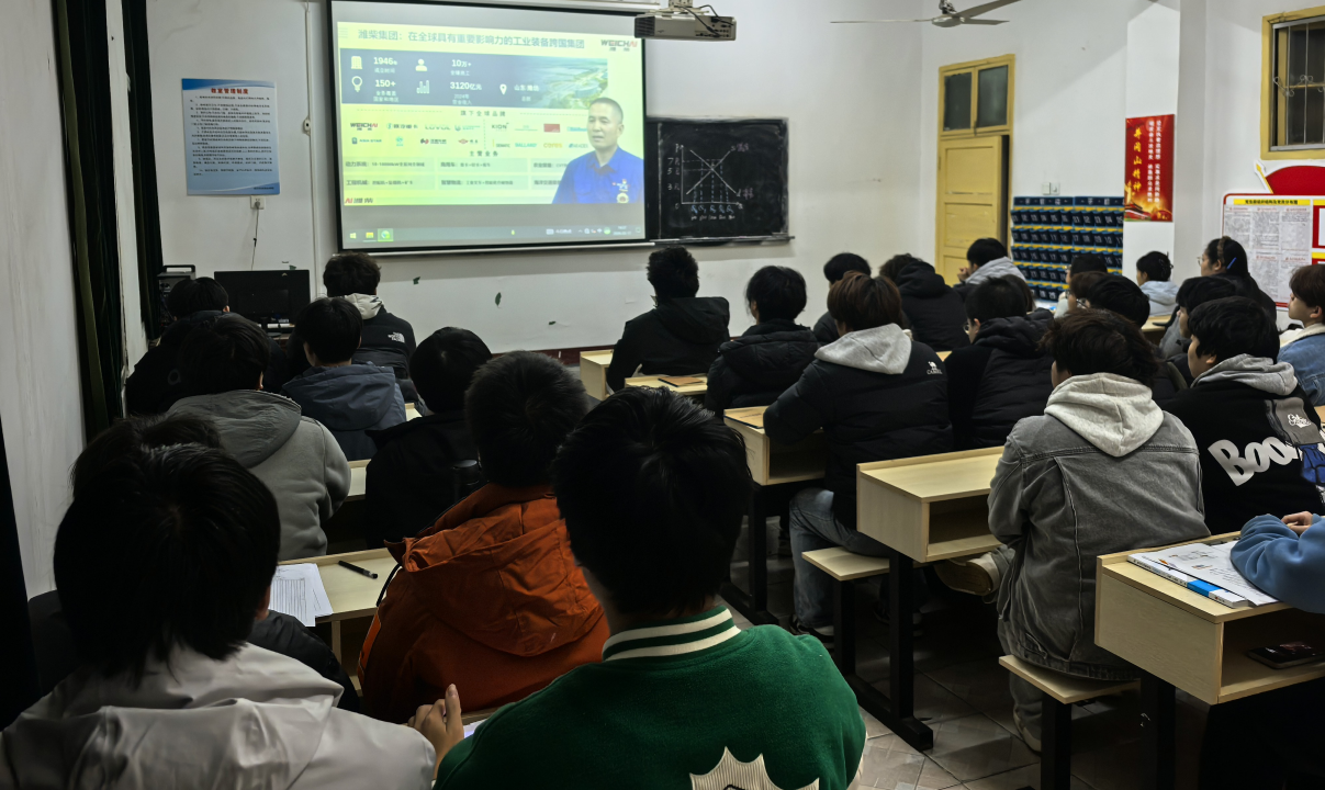 弘揚勞模工匠精神 賦能學子成長成才 —— 我院組織觀看勞模工匠線上公益直播課