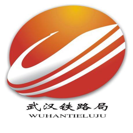 中國十八個鐵路公司簡介