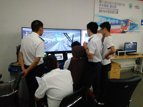 我校代表隊在第十屆全國交通運輸行業“捷安杯”城市軌道交通職業技能競賽湖北選拔賽中榮獲三等獎 我校代表隊在第十屆全國交通運輸行業“捷安杯”城市軌道交通職業技能競賽湖北選拔賽中榮獲三等獎