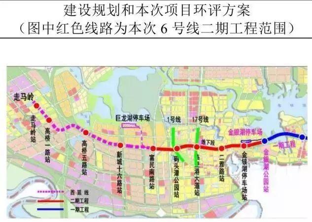 1400億！武漢地鐵四期線路全部啟動(dòng)，神速