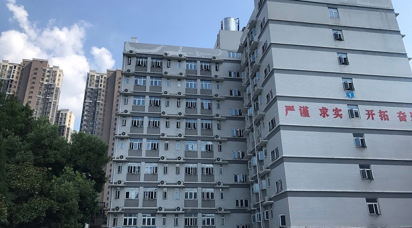 學(xué)生宿舍