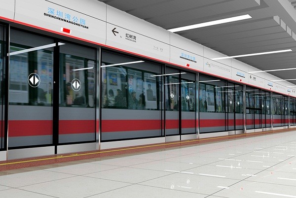 深圳地鐵招聘2020、2021、2022屆畢業(yè)生報名公告