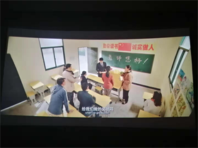 我院組織教職員工觀看影片《一生只為一事來》