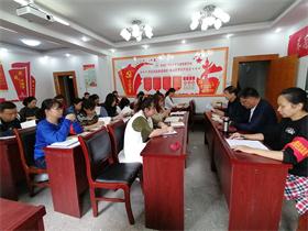 我院召開十月份支部主題黨日活動 ——暨“不忘初心，牢記使命”主題教育動員大會