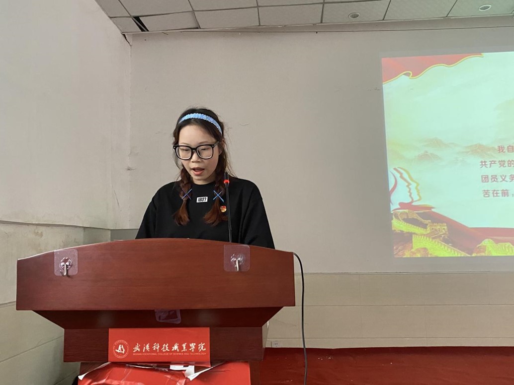 我院舉辦首屆團課結業典禮暨入團儀式