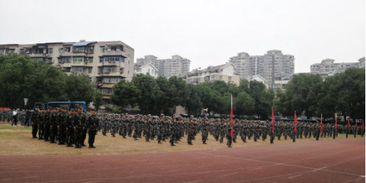 我校2020級新生軍訓結(jié)營儀式暨開學典禮隆重舉行 我校2020級新生軍訓結(jié)營儀式暨開學典禮隆重舉行