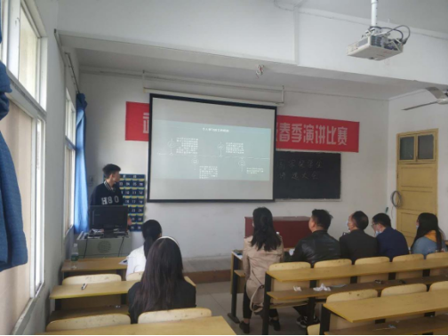 我校舉行2019-2020學年國家獎學金評選大會