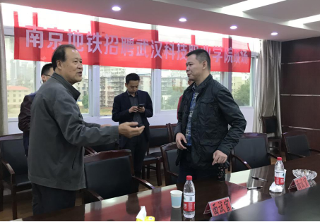 南京地鐵運營有限責任公司 來我院考察并展開校園專場招聘 南京地鐵運營有限責任公司 來我院考察并展開校園專場招聘
