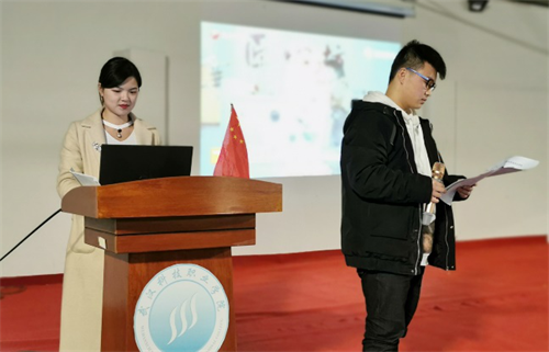 道德講堂開課啦!  --四班聯學社會主義核心價值觀