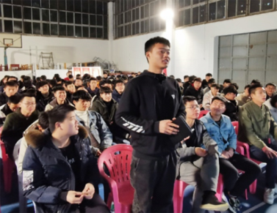 道德講堂開課啦!  --四班聯學社會主義核心價值觀
