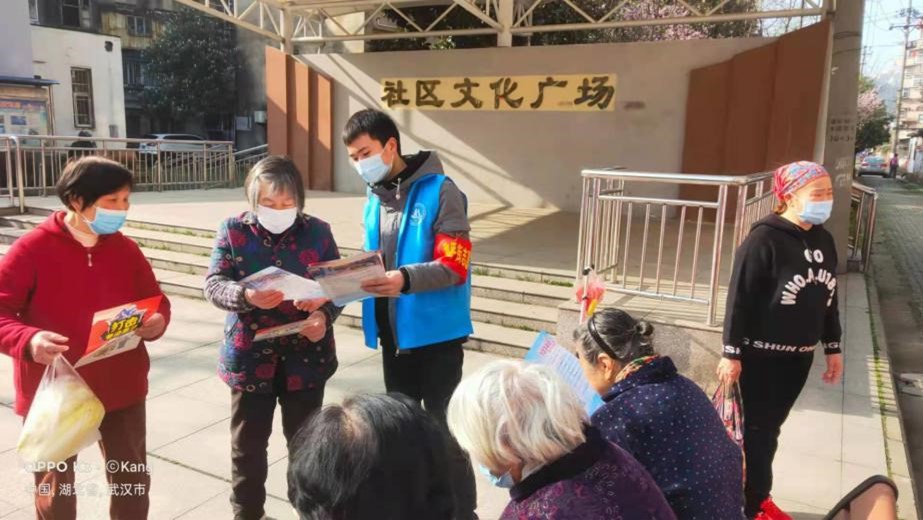 傳承雷鋒精神,我們正在行動 傳承雷鋒精神,我們正在行動