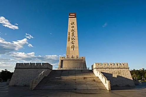 武漢科技職業學院“黨史知識天天學”  第一期“紅色精神代代傳”