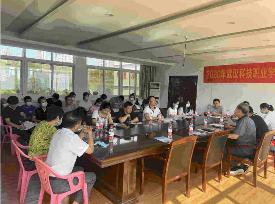 2020年武科職招生動(dòng)員大會(huì)