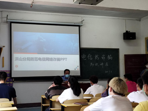 學工處深入開展開學教育，堅決上好開學第一課