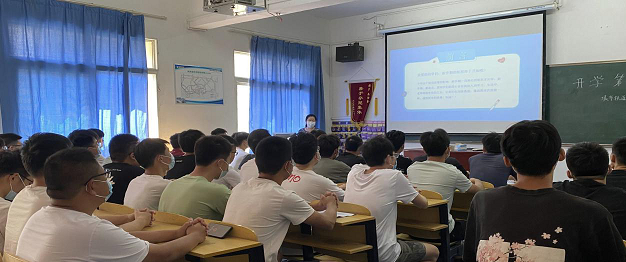 學(xué)工處深入開展開學(xué)教育,堅(jiān)決上好開學(xué)第一課 學(xué)工處深入開展開學(xué)教育,堅(jiān)決上好開學(xué)第一課