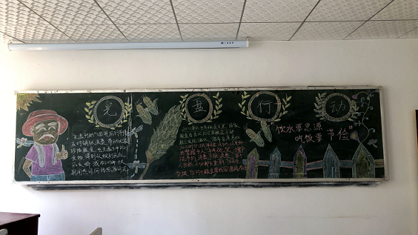 學(xué)工處深入開展開學(xué)教育,堅(jiān)決上好開學(xué)第一課 學(xué)工處深入開展開學(xué)教育,堅(jiān)決上好開學(xué)第一課