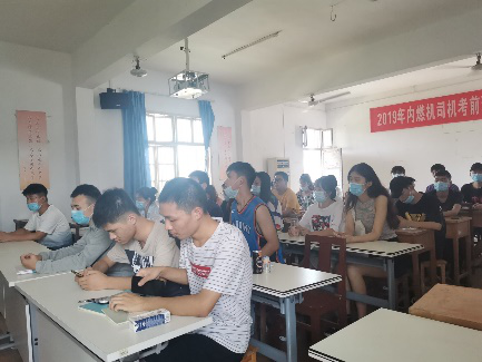 學(xué)工處深入開展開學(xué)教育,堅(jiān)決上好開學(xué)第一課 學(xué)工處深入開展開學(xué)教育,堅(jiān)決上好開學(xué)第一課