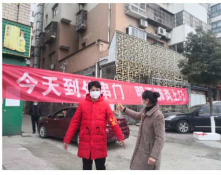 自強之星——陳開赟