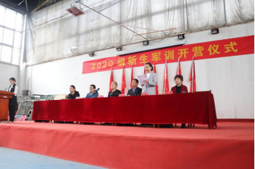 揮灑激情，釋放青春
