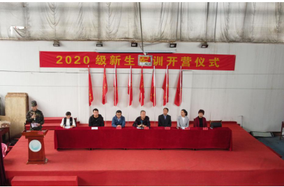 揮灑激情，釋放青春