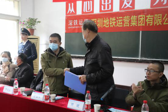 我院舉行2019級深圳地鐵訂單班開班儀式