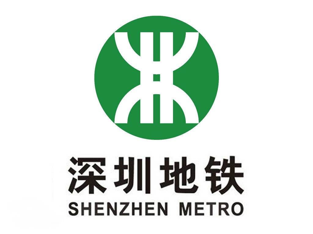 我院舉行2019級(jí)深圳地鐵訂單班開(kāi)班儀式
