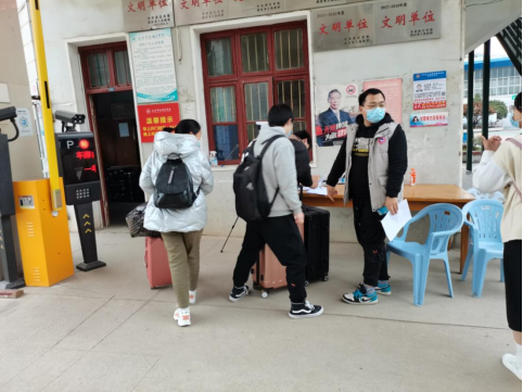 開學啦！師生順利返校