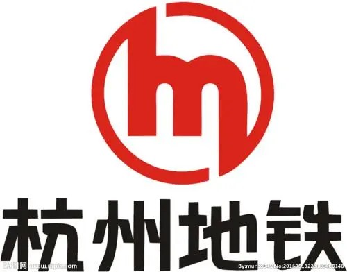 下一站 夢想起“杭” | 杭州地鐵2022屆校園招聘正式啟動