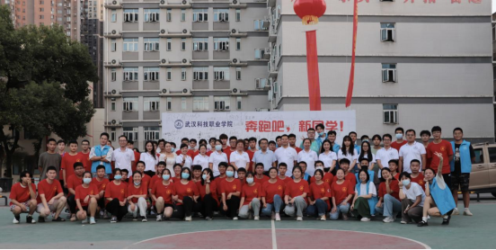 我院2021級新生順利到校報到