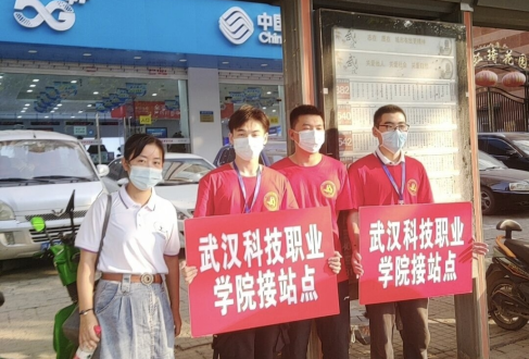 我院2021級新生順利到校報到