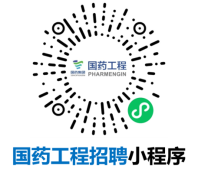中國醫藥集團聯合工程有限公司