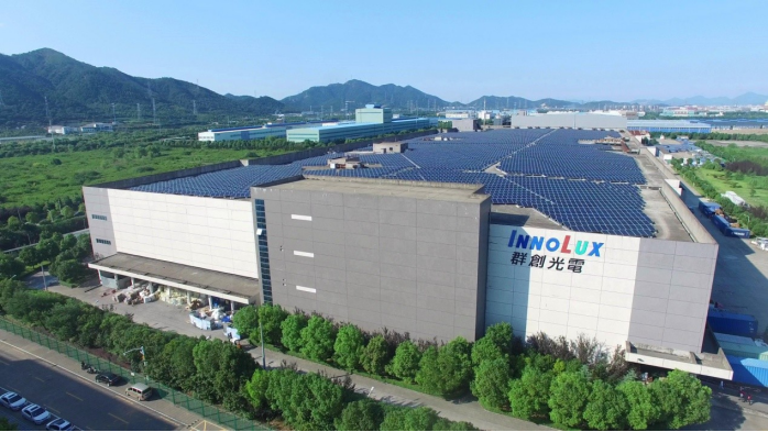寧波群志光電有限公司（群創光電寧波?區） 招聘