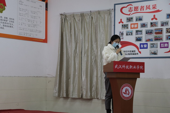 我院成功開展“學黨史、強信念、跟黨走”示范性專題組織生活會