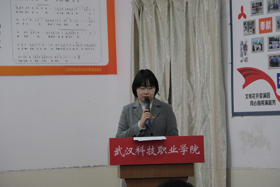 我院成功開展“學黨史、強信念、跟黨走”示范性專題組織生活會