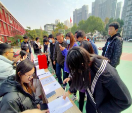 人人都獻出一點愛,人生將變得更美好 ——為黎承航同學募捐 人人都獻出一點愛,人生將變得更美好 ——為黎承航同學募捐