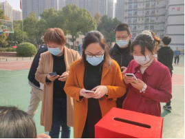 人人都獻出一點愛,人生將變得更美好 ——為黎承航同學募捐 人人都獻出一點愛,人生將變得更美好 ——為黎承航同學募捐