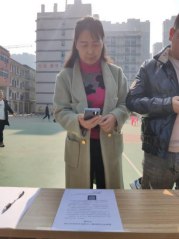 人人都獻出一點愛,人生將變得更美好 ——為黎承航同學募捐 人人都獻出一點愛,人生將變得更美好 ——為黎承航同學募捐