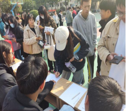 人人都獻出一點愛,人生將變得更美好 ——為黎承航同學募捐 人人都獻出一點愛,人生將變得更美好 ——為黎承航同學募捐