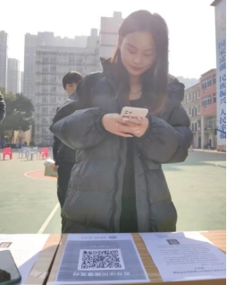 人人都獻出一點愛,人生將變得更美好 ——為黎承航同學募捐 人人都獻出一點愛,人生將變得更美好 ——為黎承航同學募捐